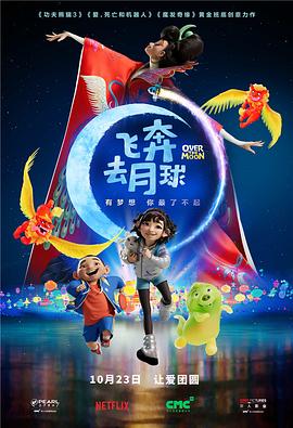 年轻的妻子1-2020