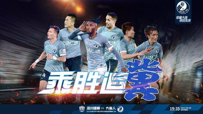 年轻的妻子1-2020