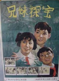 五月婷婷六月丁香