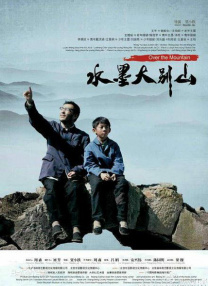 久久亚洲伊人