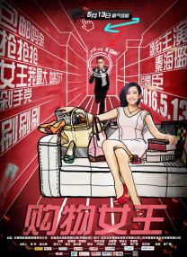 亚洲视频综合